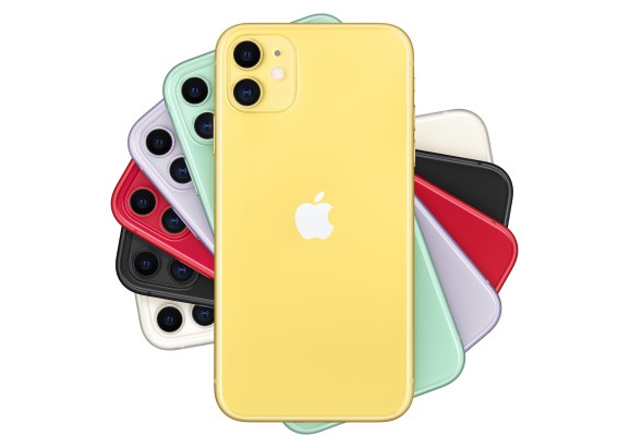 Apple iPhone 11 64GB Yellow