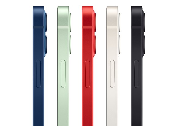 Apple iPhone 12 mini 64GB Black