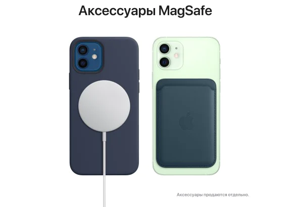 Apple iPhone 12 mini 256GB Black купить в Москве, цена