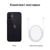 Apple iPhone 12 mini 64GB Black