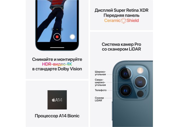 Apple iPhone 12 Pro 128GB Silver