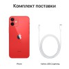 Apple iPhone 12 mini 128GB (PRODUCT)RED