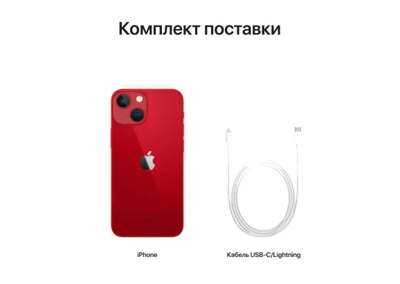 Apple iPhone 13 mini 128GB (PRODUCT)RED купить в Москве по низкой цене