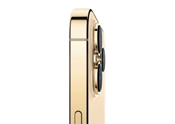 Apple iPhone 13 Pro 256GB Gold купить в Москве, цена