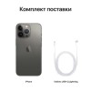 Apple iPhone 13 Pro 256GB Graphite