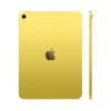 Apple iPad 11 A16 2025 Wi-Fi Cellular 512GB Yellow