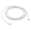 Кабель Apple USB-С Lightning 2 м White