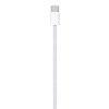 Кабель Apple USB-C Woven Charge 1 м White
