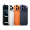 Apple iPhone 17 Pro Max 2TB Cosmic Orange