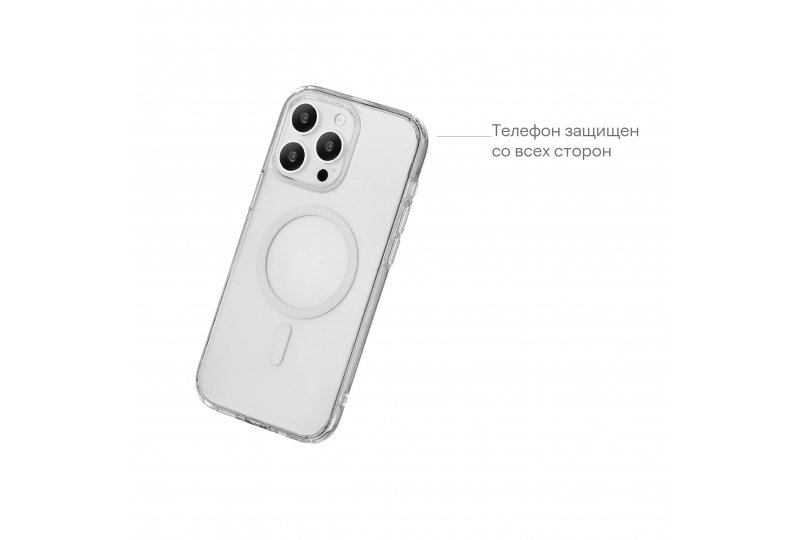 Чехол-накладка uBear Real Mag Case для iPhone 15 Pro Max, поликарбонат, прозрачный Чехол-накладка uBear Real Mag Case для iPhone 15 Pro Max, поликарбонат, прозрачный