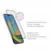 Защитное стекло uBear Extreme Shield Privacy для iPhone 15 Plus Защитное стекло uBear Extreme Shield Privacy для iPhone 15 Plus
