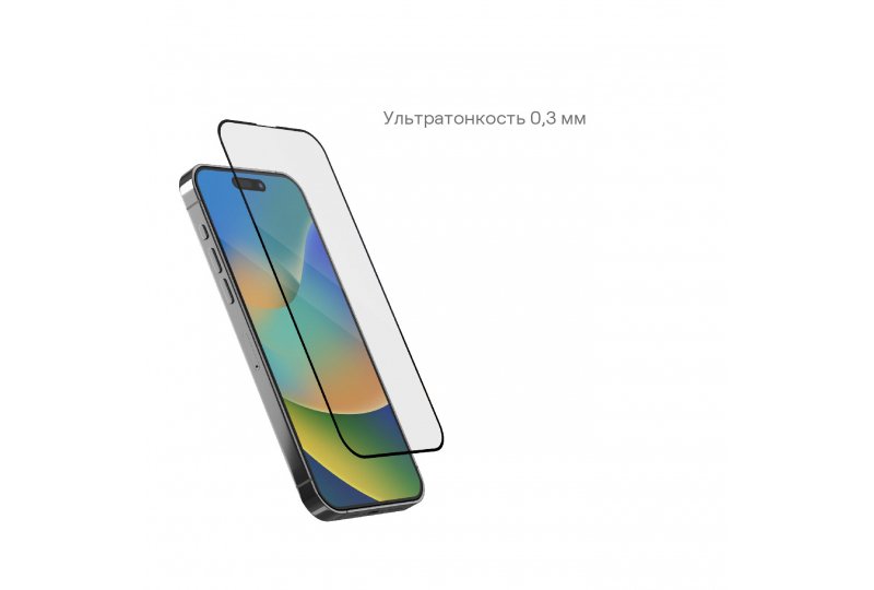 Защитное стекло uBear Extreme Shield для iPhone 15 Pro Max Защитное стекло uBear Extreme Shield для iPhone 15 Pro Max