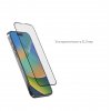 Защитное стекло uBear Extreme Shield Privacy для iPhone 15 Plus Защитное стекло uBear Extreme Shield Privacy для iPhone 15 Plus