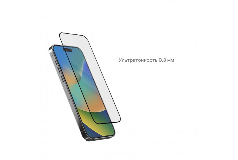Защитное стекло uBear Extreme Shield Privacy для iPhone 15 Plus Защитное стекло uBear Extreme Shield Privacy для iPhone 15 Plus