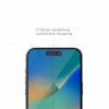 Защитное стекло uBear Extreme Shield Privacy для iPhone 15 Plus Защитное стекло uBear Extreme Shield Privacy для iPhone 15 Plus
