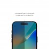 Защитное стекло uBear Extreme Shield Privacy для iPhone 15 Plus Защитное стекло uBear Extreme Shield Privacy для iPhone 15 Plus