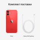 Apple iPhone 12 mini, 64 ГБ, (PRODUCT)RED