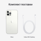 Apple iPhone 12 Pro, 256 ГБ, серебристый Apple iPhone 12 Pro, 256 ГБ, серебристый