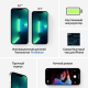 Apple iPhone 13 Pro Max, 256 ГБ, серебристый Apple iPhone 13 Pro Max, 256 ГБ, серебристый