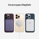 Apple iPhone 13 Pro Max, 256 ГБ, серебристый Apple iPhone 13 Pro Max, 256 ГБ, серебристый