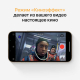 Apple iPhone 13 Pro Max, 256 ГБ, золотой Apple iPhone 13 Pro Max, 256 ГБ, золотой
