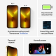 Apple iPhone 13 Pro, 256 ГБ, золотой Apple iPhone 13 Pro, 256 ГБ, золотой