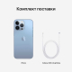 Apple iPhone 13 Pro, 128 ГБ, небесно-голубой Apple iPhone 13 Pro, 128 ГБ, небесно-голубой