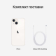 Apple iPhone 13 mini, 512 ГБ, сияющая звезда Apple iPhone 13 mini, 512 ГБ, сияющая звезда