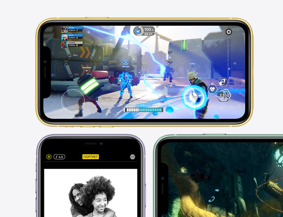 развлечения айфон 11