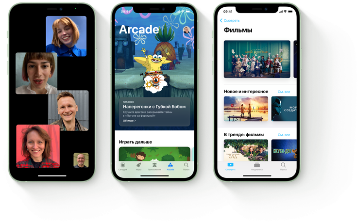 app store iphone 12 mini