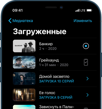 медиатека iPhone 12 Pro
